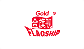 杏耀办公用纸品牌：金旗舰