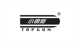 杏耀办公用纸品牌：小钢炮