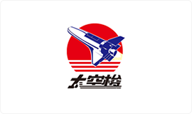 杏耀文化用纸品牌：太空梭