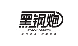 杏耀办公用纸品牌：黑钢炮