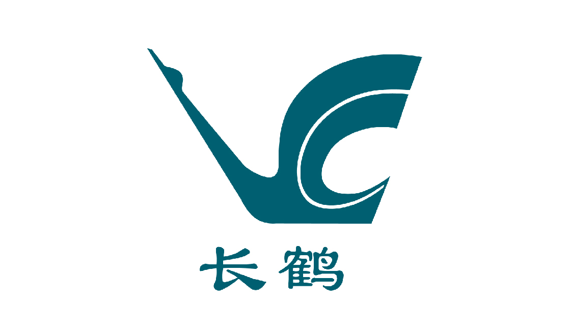 杏耀文化用纸品牌：长鹤
